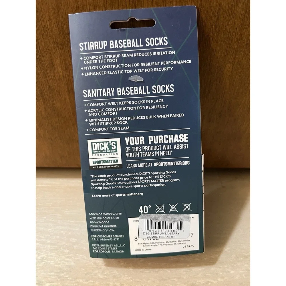 DSG stirrup sanitary